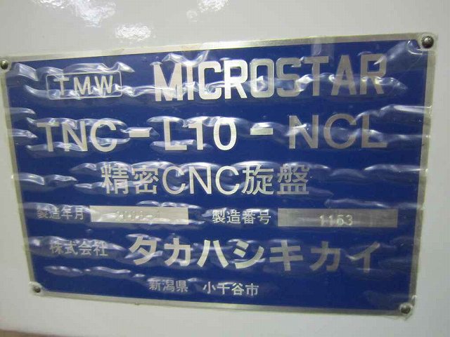 4.Takahashi Nc Lathe TNC-L10-NCL (2008)-8